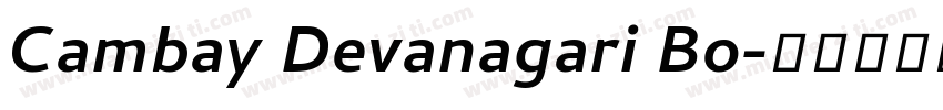 Cambay Devanagari Bo字体转换